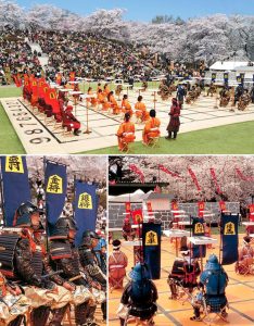 tendousyougikoma 18-4-1-