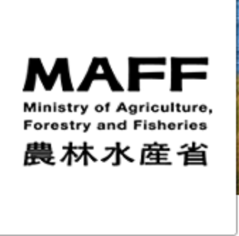 農林水産省