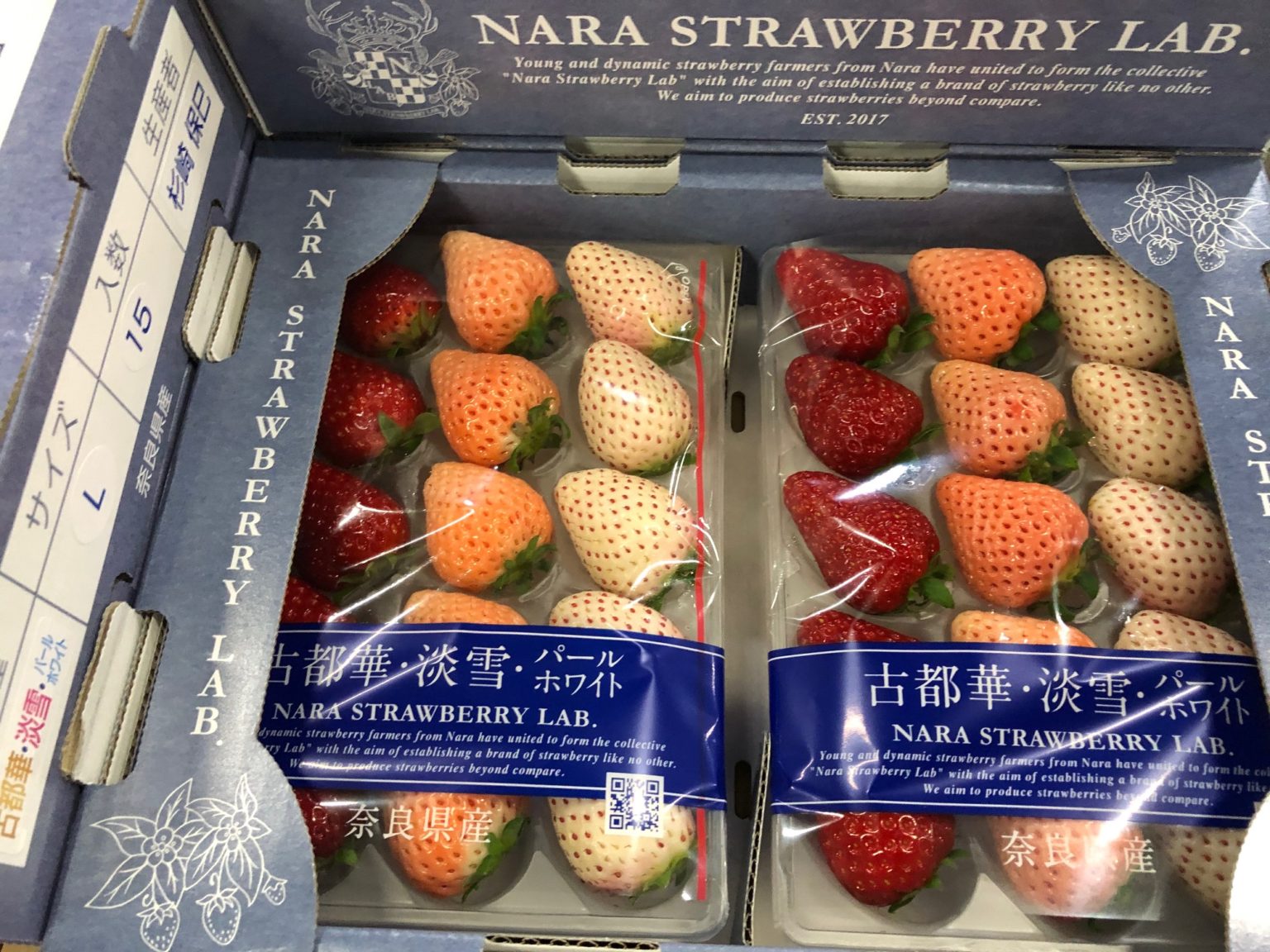 バレンタインデーにチョコをもらった方は必ずお返しをしましょうね。