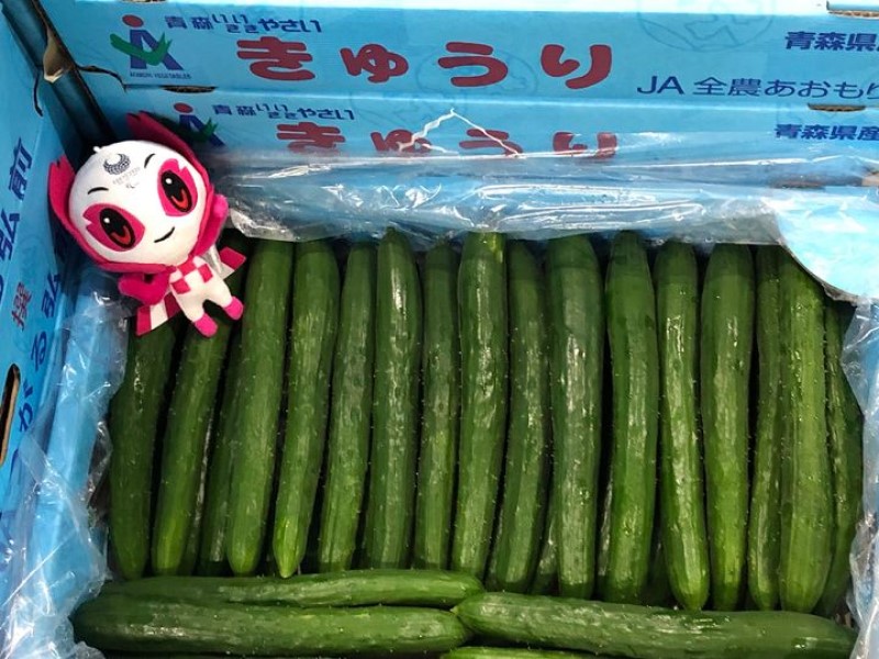 きゅうり