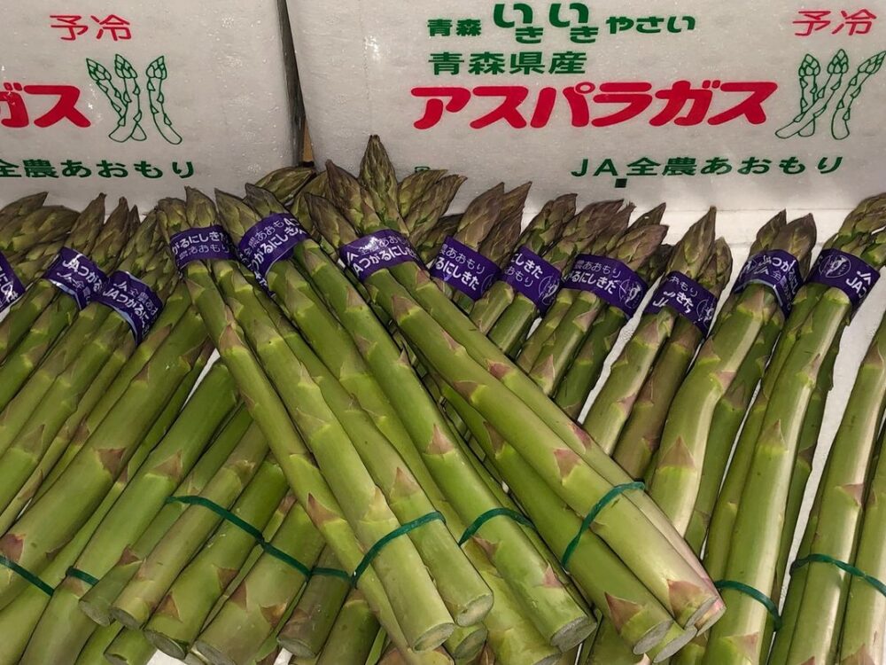 アスパラガス