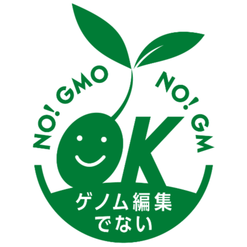 ゲノム編集食品