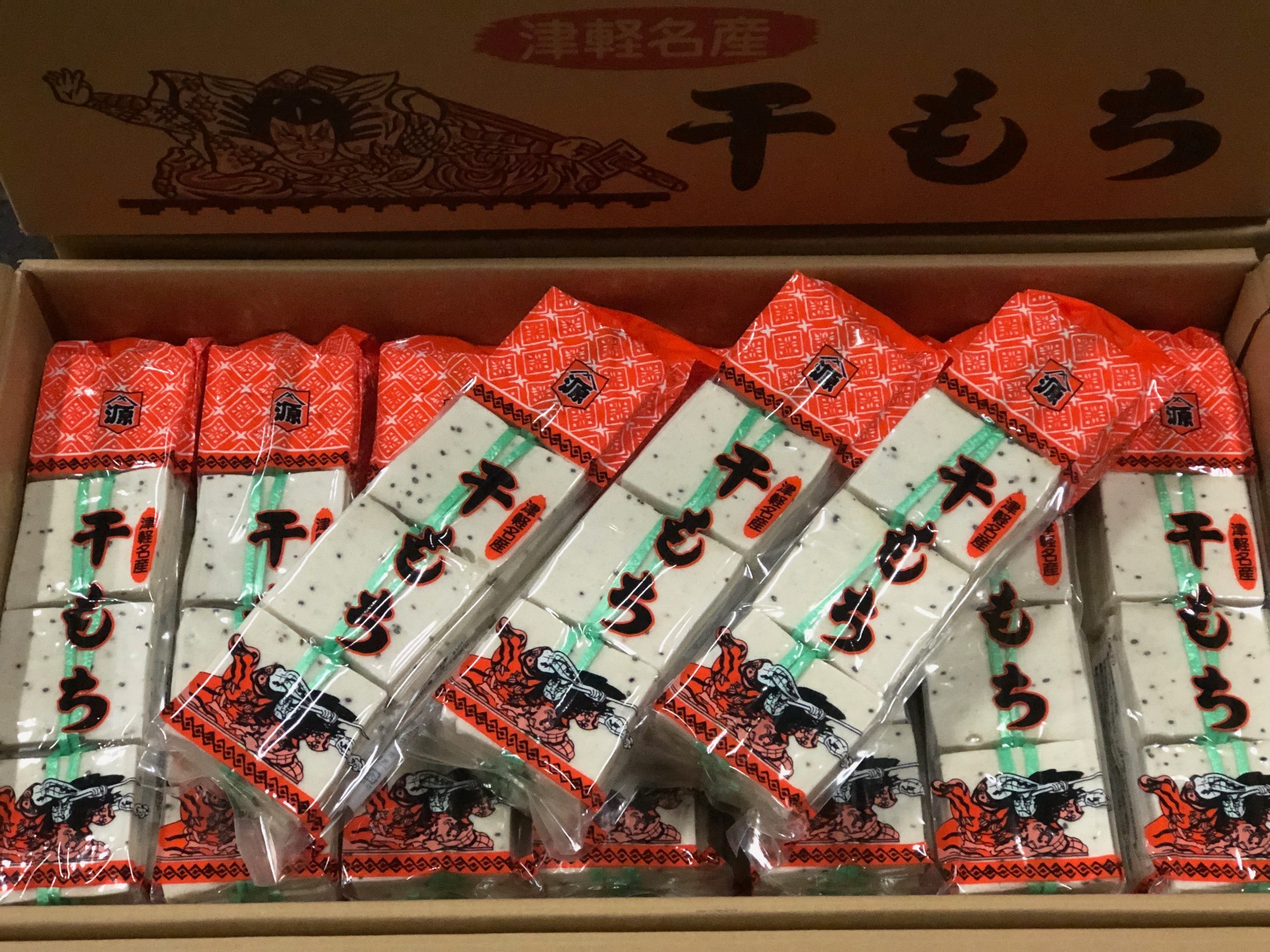 干し餅