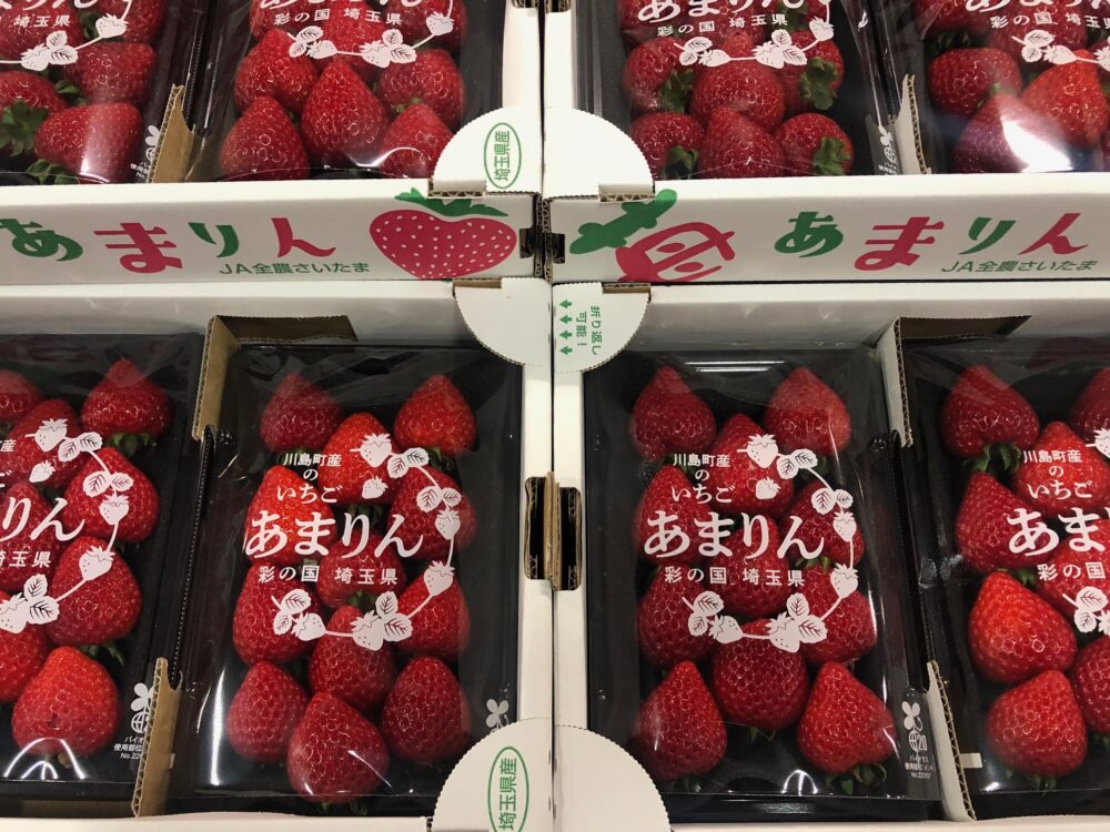 埼玉県のオリジナル品種「あまりん