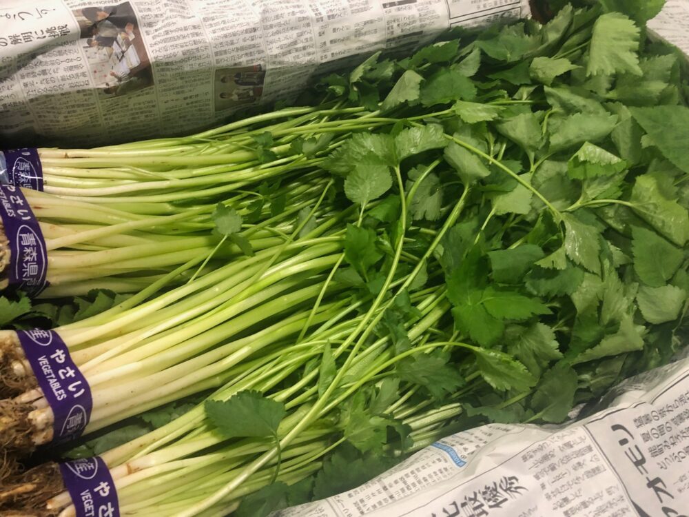 地物の根三つ葉