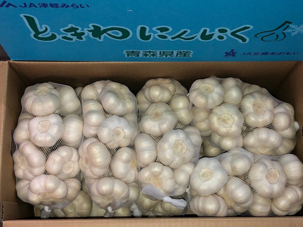青森県産にんにく