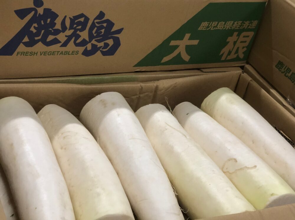 規格外野菜