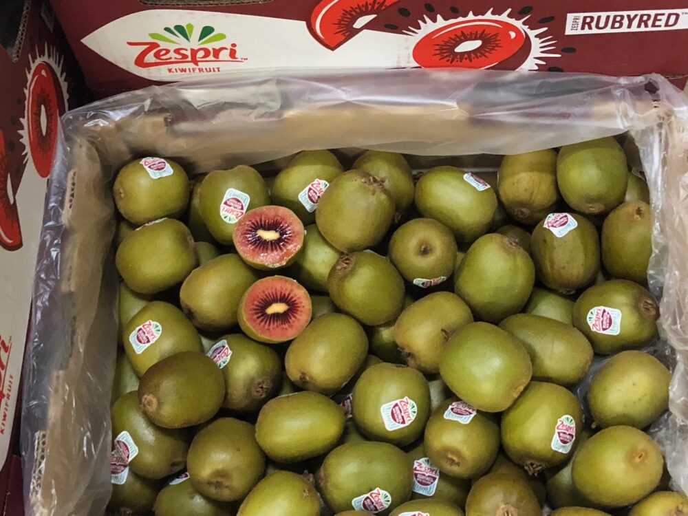 ゼスプリルビーレッド