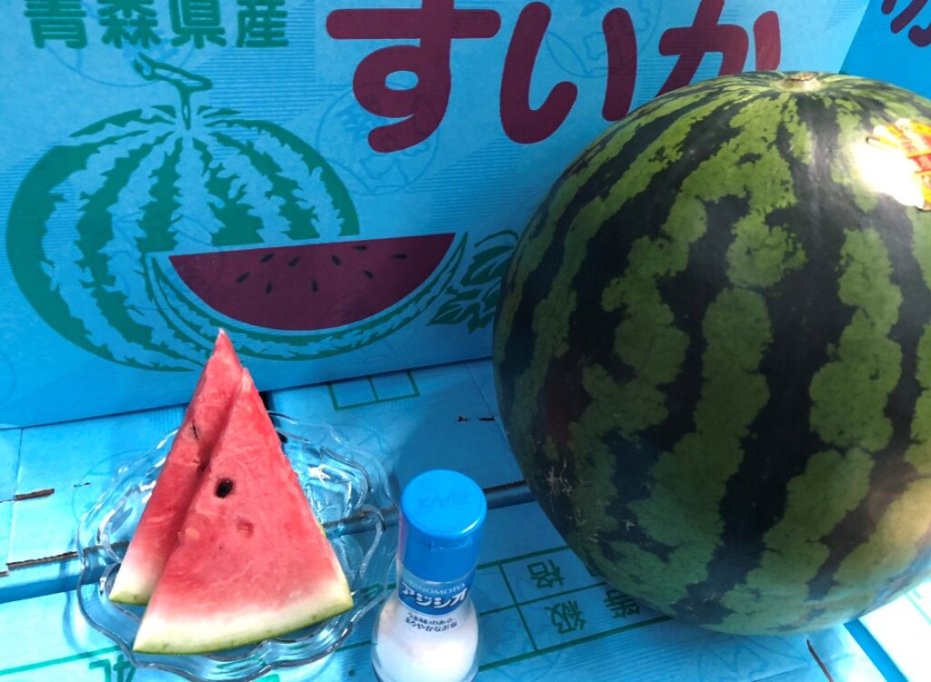 塩をふったスイカ