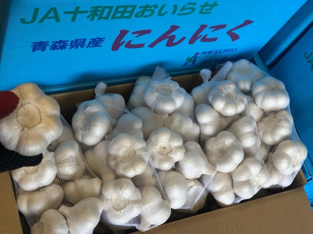 令和７年産にんにく