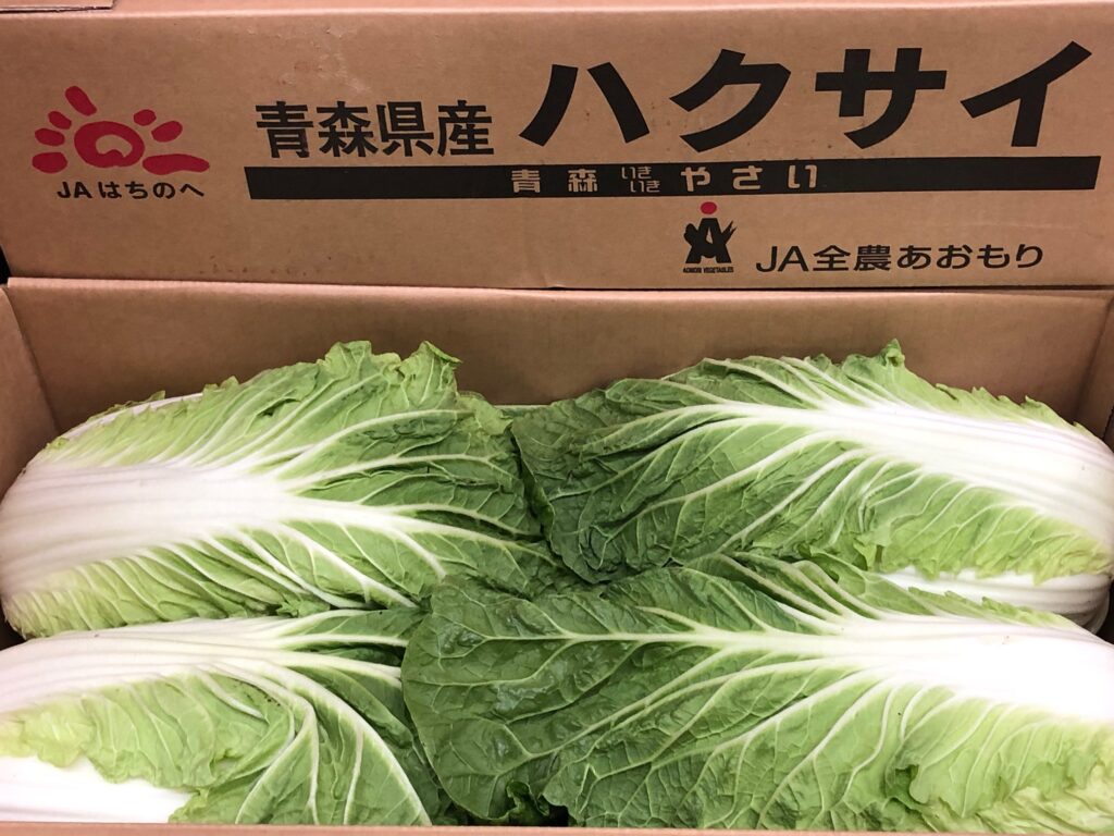 新郷村産の白菜
