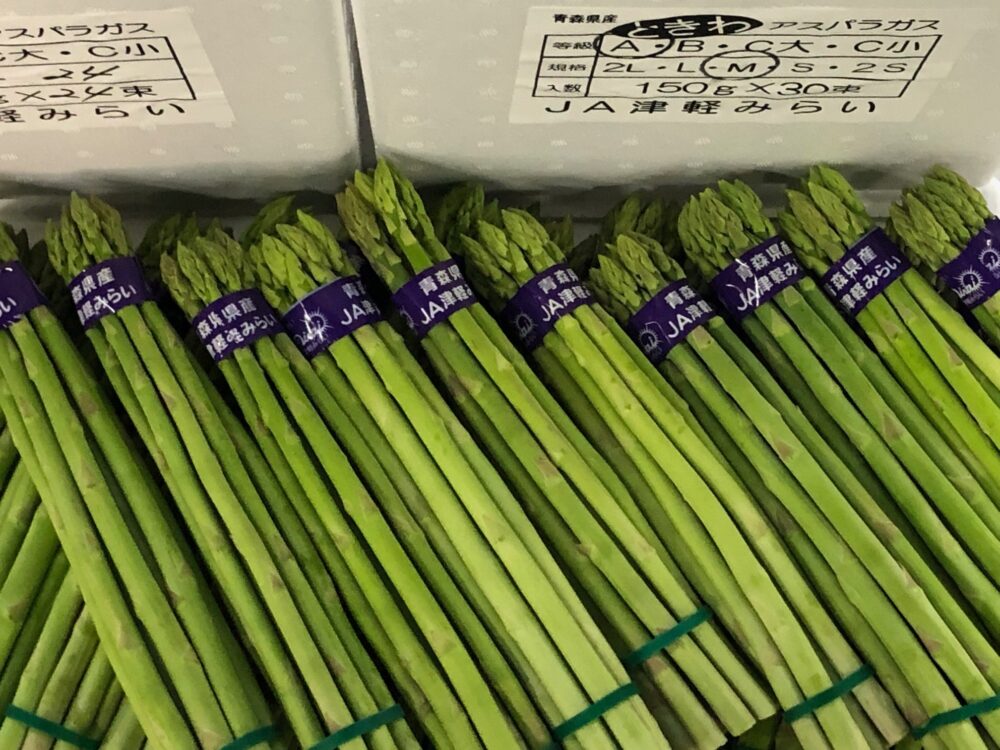 アスパラ