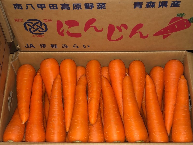 JA津軽みらい（平賀）のにんじん