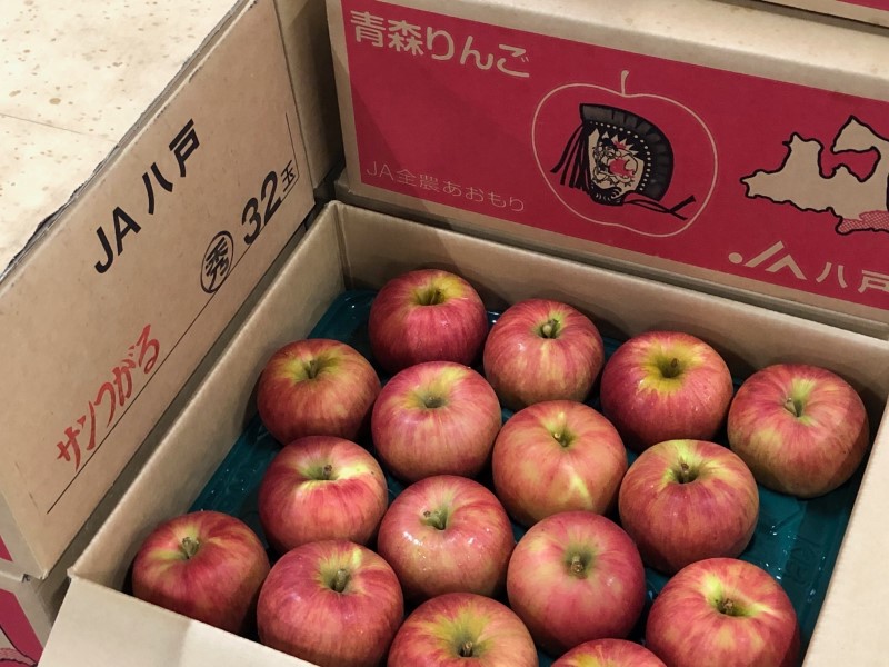 「サンつがる」