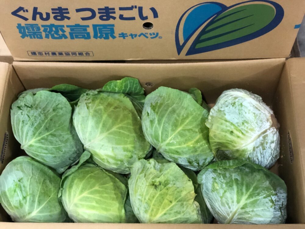 キャベツの値段