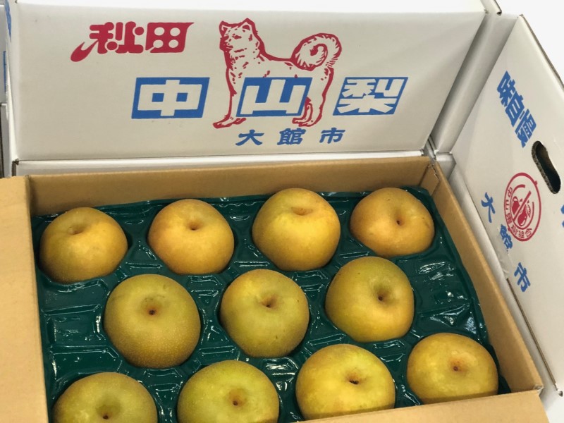 梨の代表品種