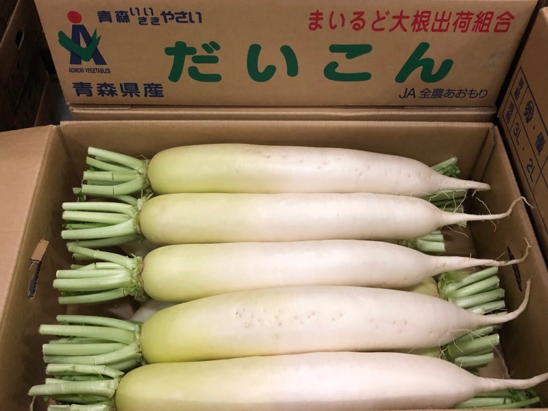 潤沢な出回りとなっているだいこん