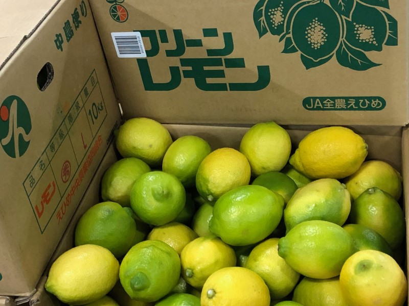 グリーンレモン