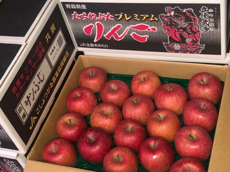 プレミアムりんごの「特糖賞