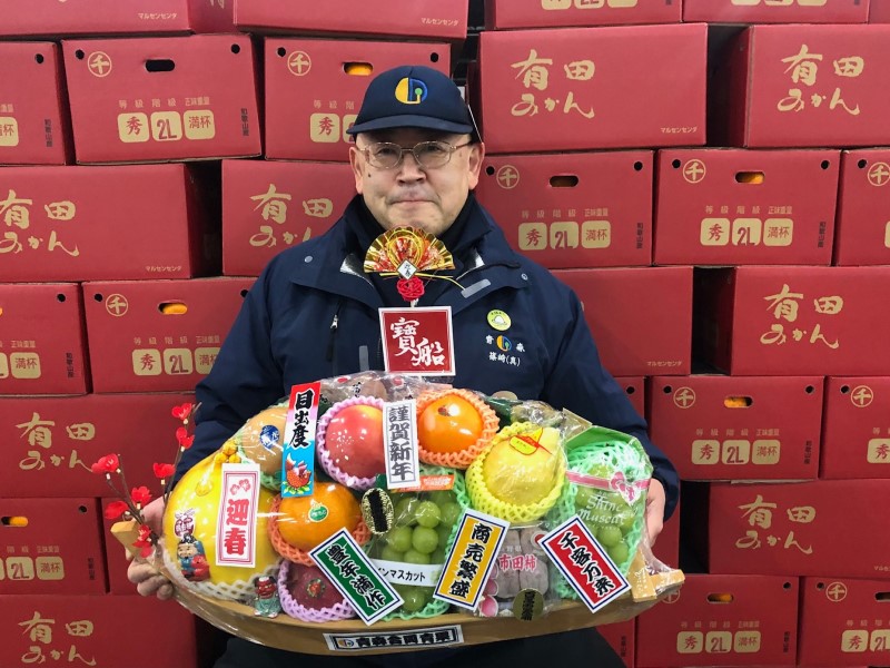 本日で年内の営業は終了