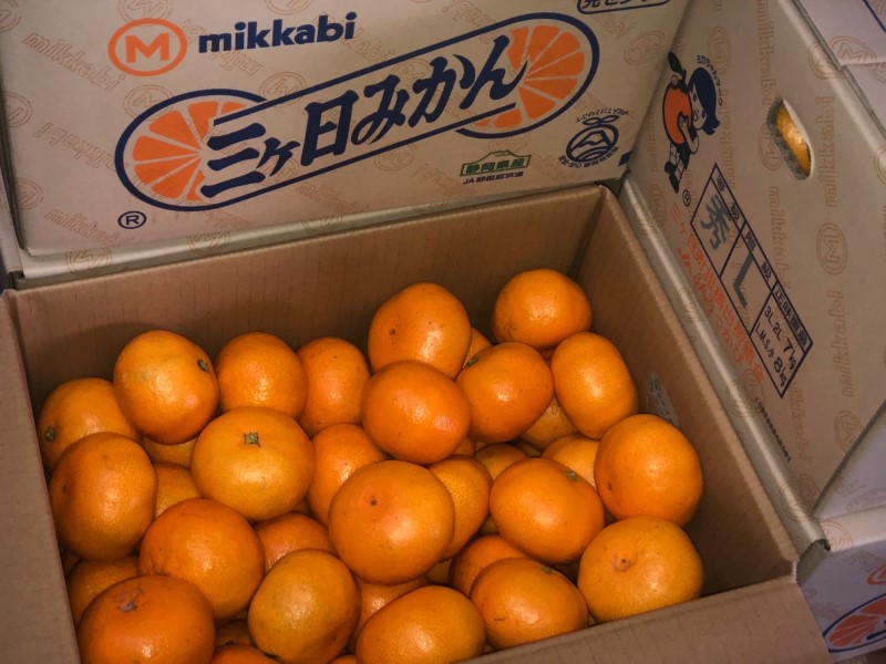 みかん