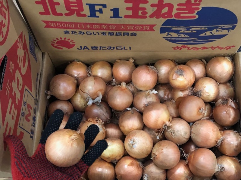 北海道産玉ねぎ