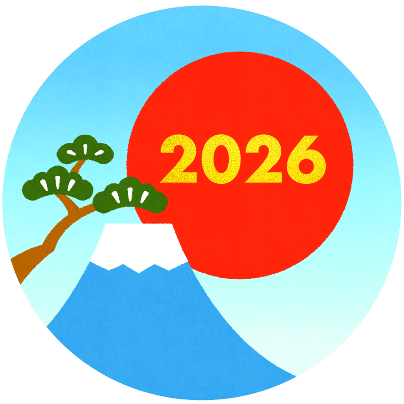 2026-1-1　
