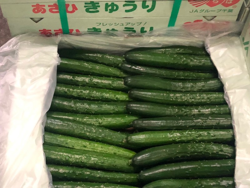 きゅうり