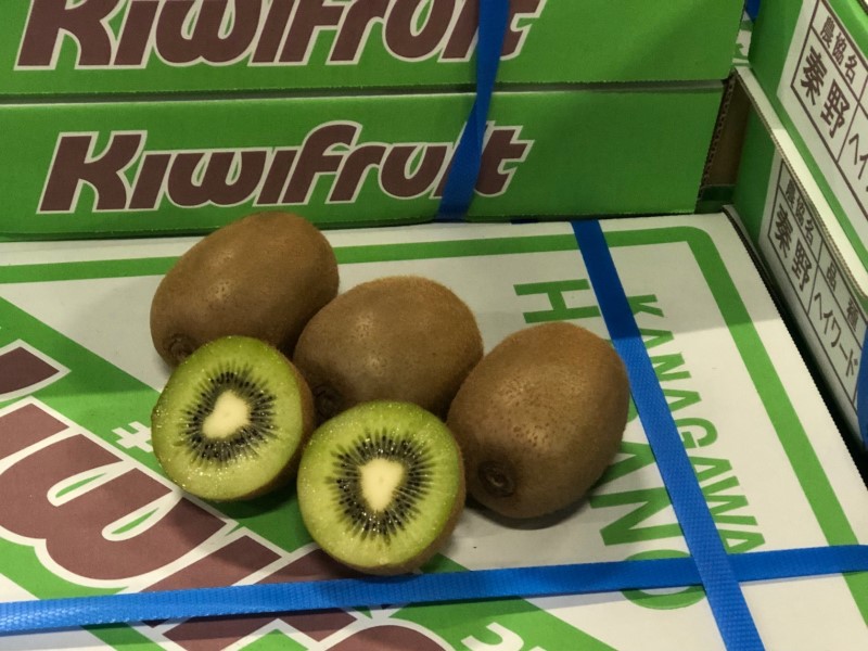 国産キウィ