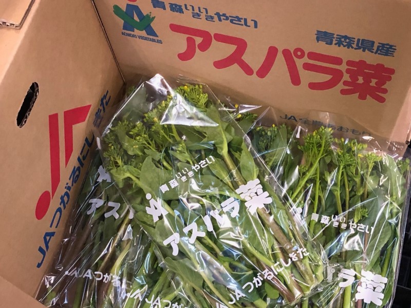 アスパラ菜