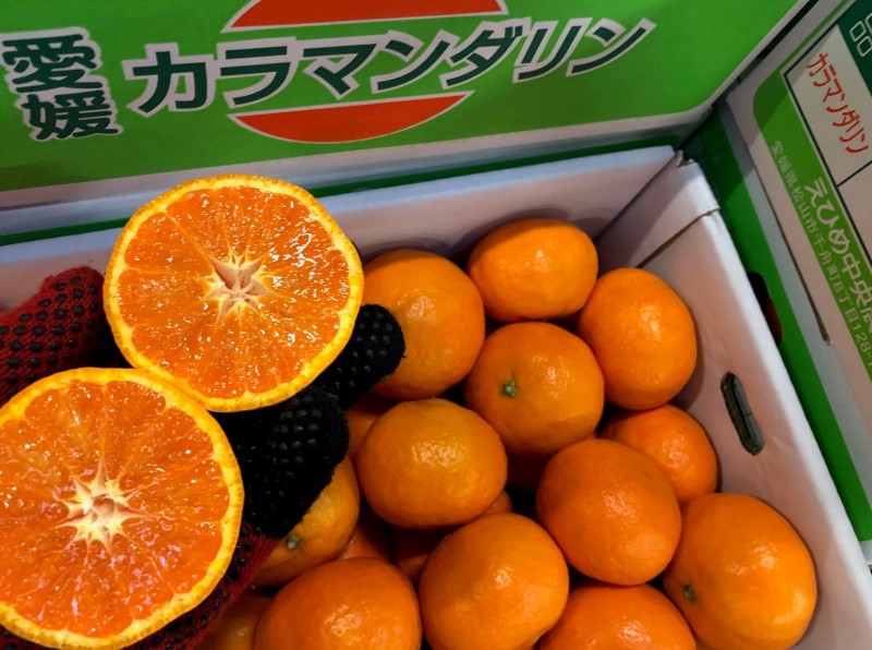 カラマンダリン