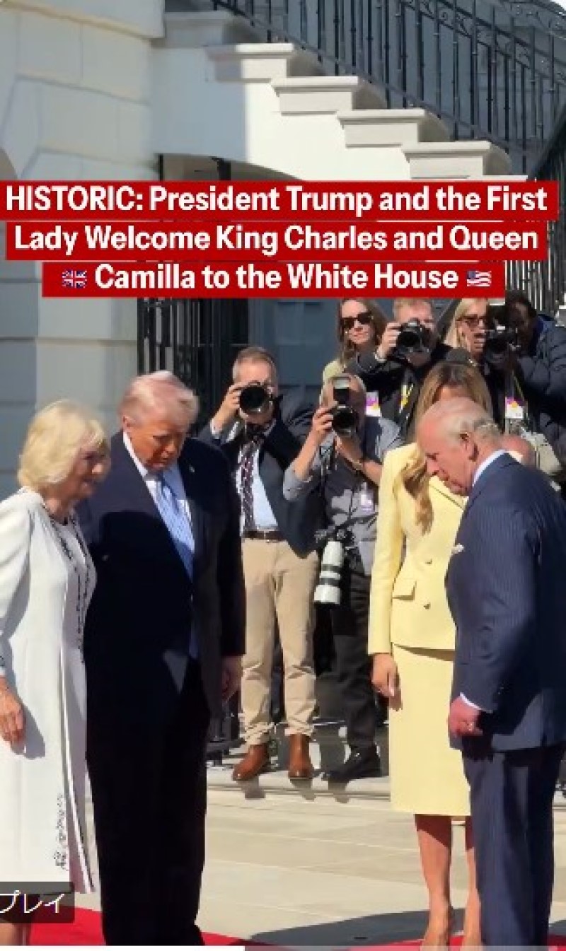 チャールズ国王