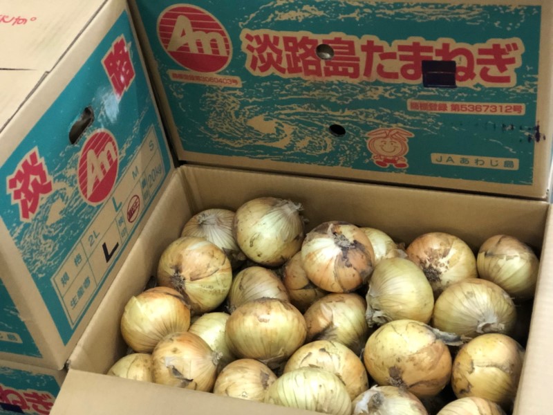 玉ねぎ