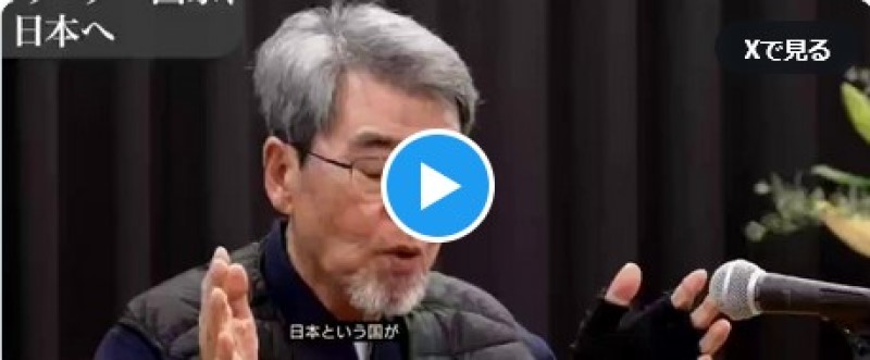 金融システム