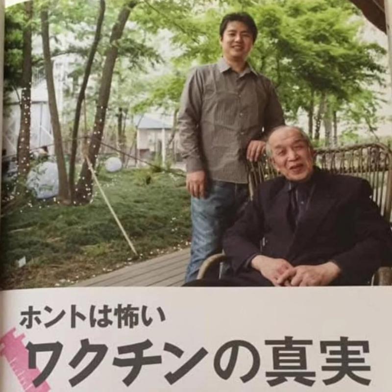 真由美先生と私