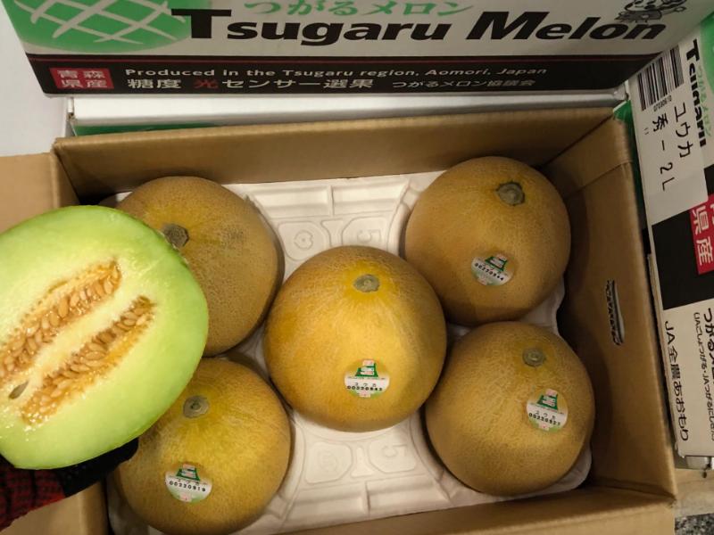 メロンの「ユウカ」
