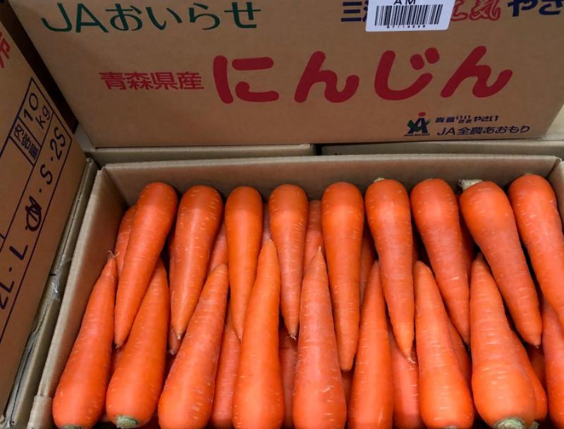 春夏にんじん