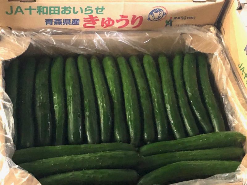 きゅうり