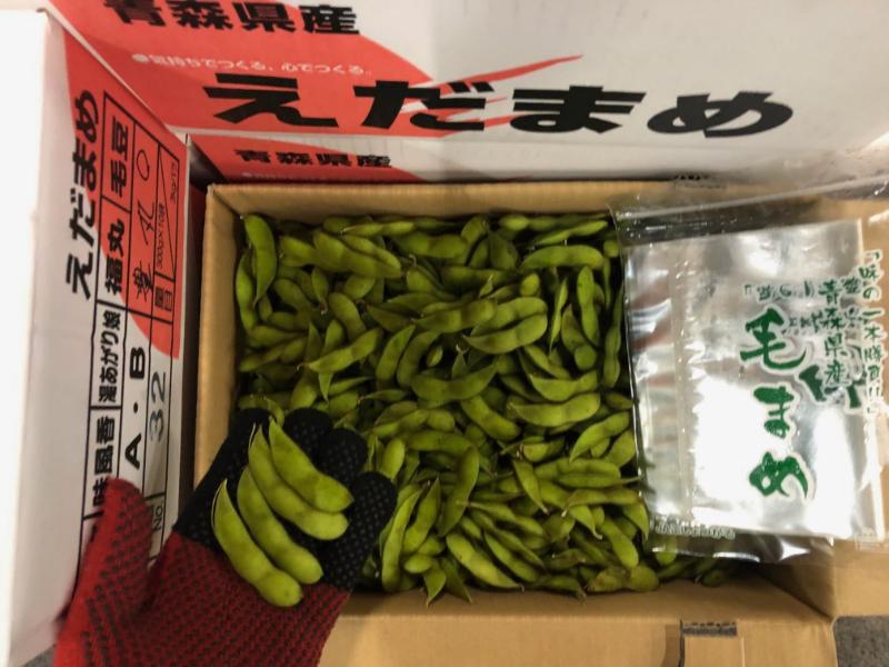 毛豆
