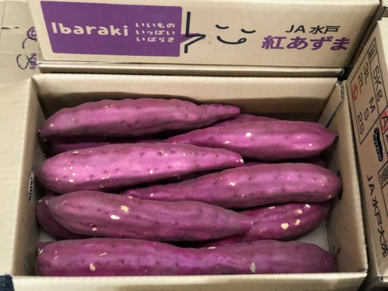 さつまいも