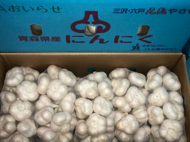 令和8年産にんにく