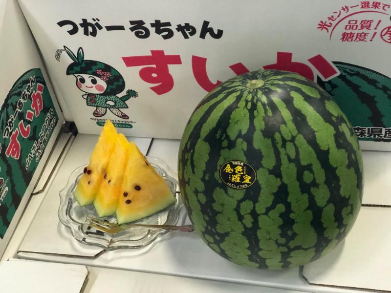 金色羅皇