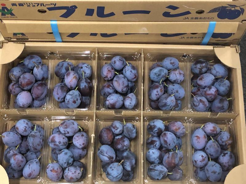 プルーン