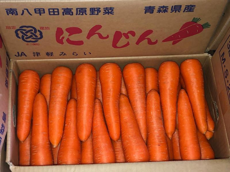 秋にんじん
