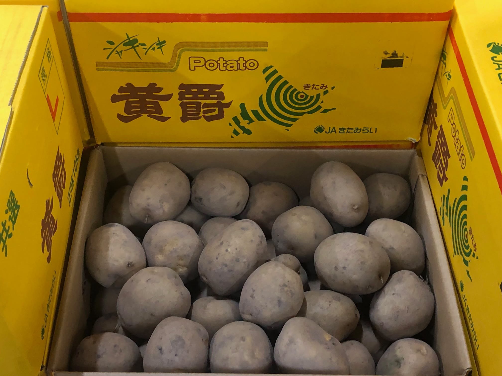 黄爵