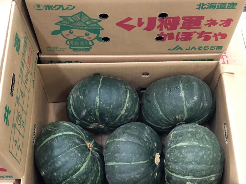 かぼちゃ